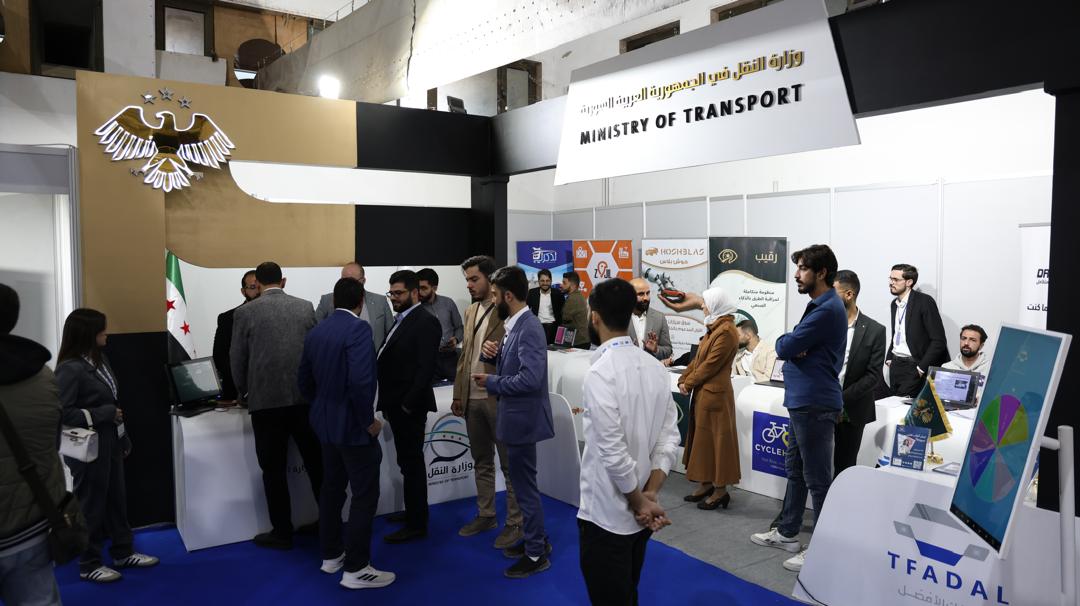 معرض "سيريا هاتيك" ينطلق في مدينة المعارض بدعم حكومي واسع وتفاعل محلي ودولي